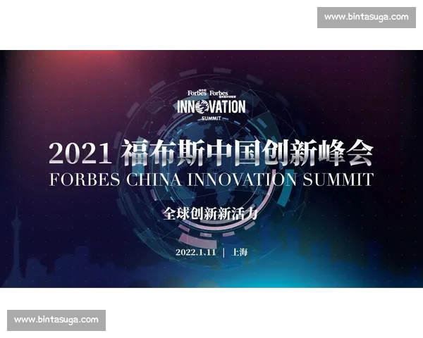 聚焦全球赛事数据解读的专业体育分析资讯平台与趋势洞察服务中心