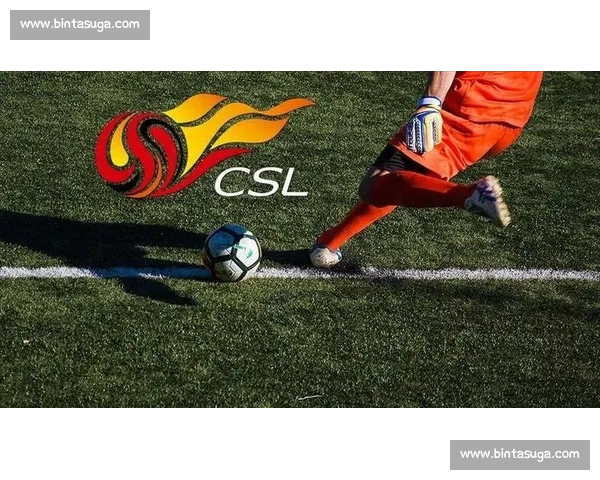 深度解析本轮中超焦点对决战术走势与胜负关键因素七大看点全面前瞻