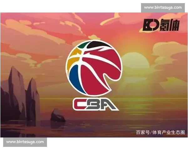 围绕CBA平台打造篮球产业生态新格局探索与实践创新发展路径研究 围绕CBA平台打造篮球产业生态新格局探索与实践创新发展路径研究