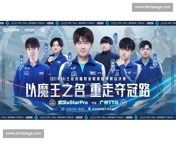 全面解析体育赛事数据,助您精准预测比赛走势与团队表现 全面解析体育赛事数据,助您精准预测比赛走势与团队表现