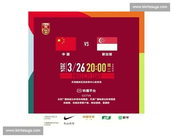 高清足球赛事直播APP下载指南畅享全球赛场精彩即时比分数据分析权威解说 - 副本 (61) - 副本 - 副本 - 副本 - 副本 - 副本 - 副本