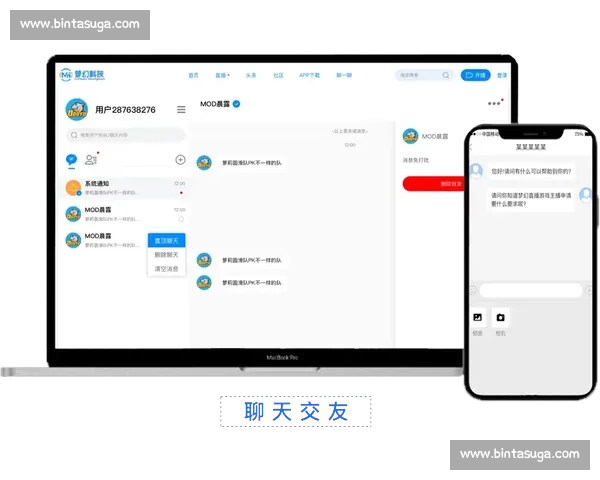 今日体育赛事直播资讯全览焦点对决时间平台解说看点一站掌握攻略
